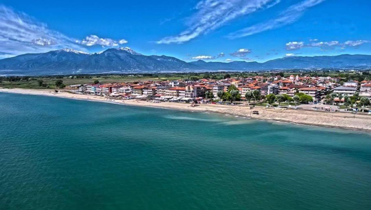 Apartament Ainalis *