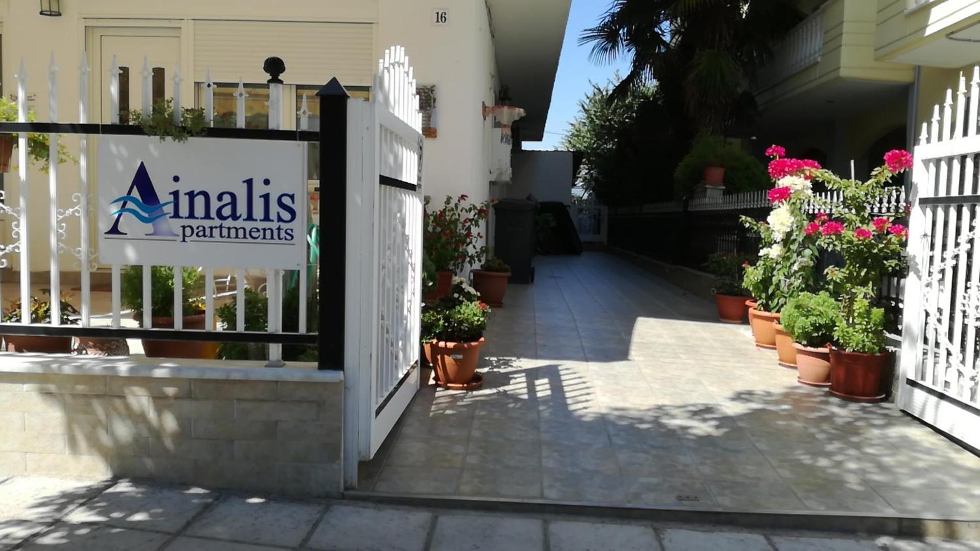 Ainalis